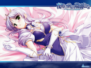 Anime longhair purpledress bed pinkblanket - a pink blanket free wallpaper