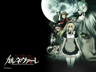 Anime group moonlight gothic maid - a full moon in the background free wallpaper for desktop