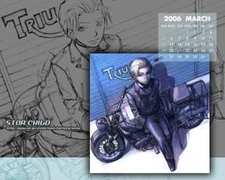 Motorcycle calendar man building blue - a motorcycle next free wallpaper