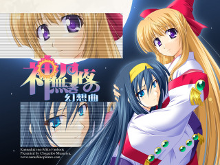 Anime couple hug night moon - a caption free wallpaper