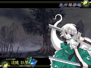 Konpaku youmu mountain fullmoon ghost - a mountain landscape free wallpaper