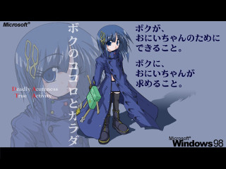 Anime blue coat green bag - black boot free wallpaper