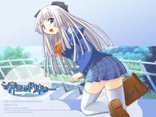 Girl blue shirt skirt bridge - a suitcase free wallpaper
