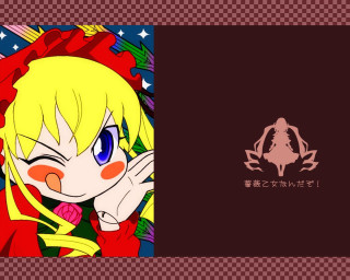 Cartoon red nose yellow hair - yellow hair free wallpaper