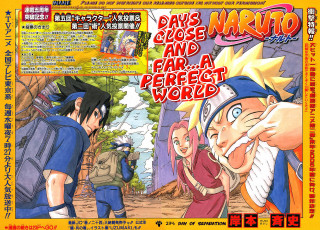 Cartoon man woman forest manga - a man in the background and a woman in the foreground free wallpaper