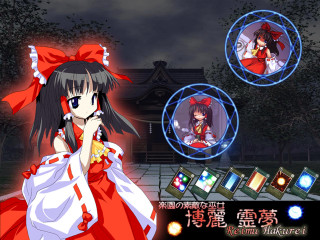 Woman red dress microphone screen - a screen free wallpaper for desktop