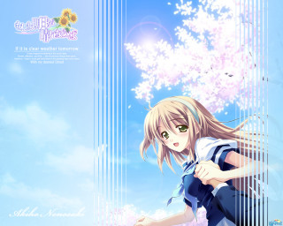 Girl blue dress flower sky - her hand and a sky background free wallpaper