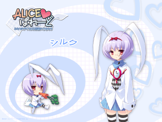 Girl carrot rabbit straped portrait - a white coat free wallpaper