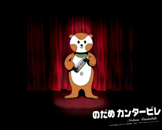 Cartoon bear skateboard red curtain - bernard accama free wallpaper