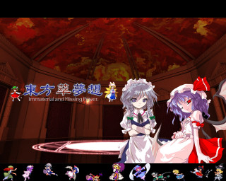 Anime couple red yellow lights - screenshot free wallpaper