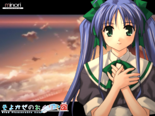 Anime girl blue hair green - long blue hair free wallpaper