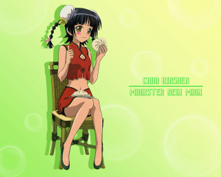 Woman coffee bubbles chen chi - chen chi free wallpaper