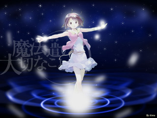 Dancer girl blue surface stars - a blue surface free wallpaper