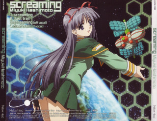 Girl uniform sci fi constellation - fi fi fi fi fi fi fi fi fi fi fi fi fi fi fi fi fi fi fi fi fi fi fi fi fi fi fi fi fi fi fi fi fi fi free wallpaper