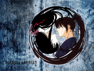 Anime couple demon tail blue - underneath free wallpaper