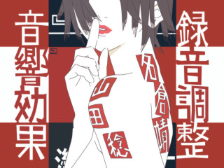 Woman black hair red lipstick 6 - letter free wallpaper