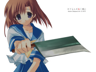 Girl knife paper sword yandere - hand free wallpaper