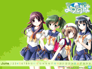 Group girls school uniforms green - kitty free wallpaper