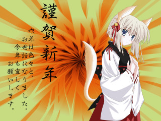 Anime fan yellow background nyan - a anime character holding free wallpaper