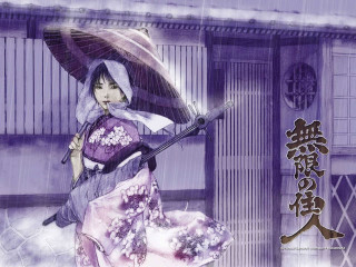 Woman kimono umbrella rain japanese - ukiyoe free wallpaper for desktop