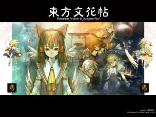 Anime group cats head shoulder - the caption free wallpaper for desktop