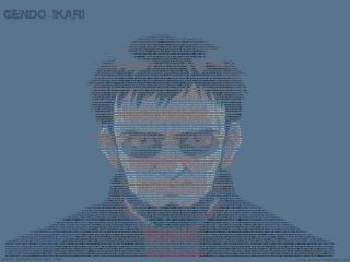 Enki bilal character portrait ascii - ascii art free wallpaper for desktop