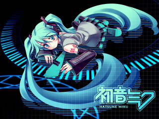 Futuristic girl flying aqua hair - a computer mouse free wallpaper
