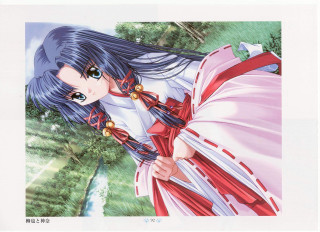 Woman reddress gun blueeyes forest - a red dress holding free wallpaper