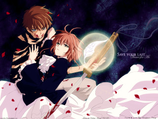 Anime couple blood moon night - a bed together free wallpaper