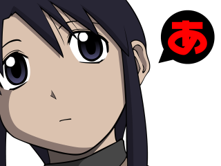 Yandere blackhair redsymbol mangaparody closeup - long black hair free wallpaper