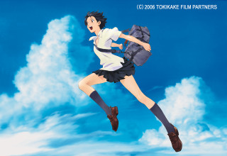 Flying woman skirt boots clouds - a skirt free wallpaper