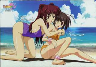 Beach girls bathing suits ocean 2 - a couple of women free wallpaper