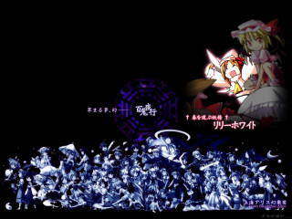 Dark anime group alice margatroid - a mosaic free wallpaper for desktop