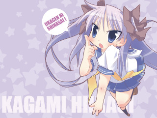 Kagami starry anime girl kyoto - mingei free wallpaper
