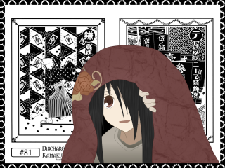 Girl black hair mouse demon - a picture of a demon free wallpaper