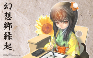 Woman kimono sunflower cat writing - a desk free wallpaper for desktop