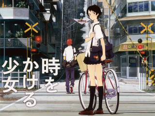 City street bicycle woman man - behind her free wallpaper