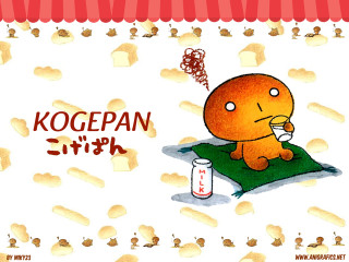 Cartoon blanket soda awning food - a blanket free wallpaper
