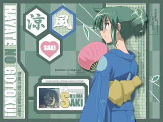 Woman blue dress fan green - ukiyoe free wallpaper