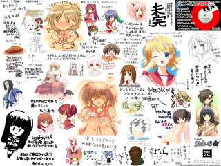Anime characters mosaic colorful expressions - a mosaic free wallpaper