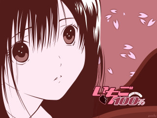 Girl longhair bigeyes pinkbackground leaves - big eye free wallpaper