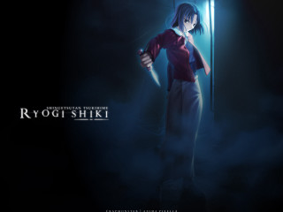 Ryogishiki neo figurative poster knife - neo free wallpaper