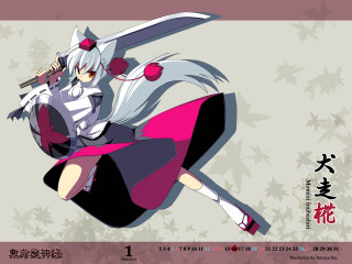 Inubashiri momiji autumn leaves sword - a pink dress holding free wallpaper