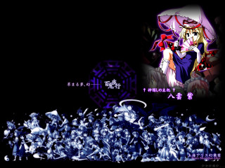 Anime scene purple dress man - a anime scene free wallpaper