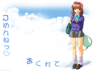 Girl purple shirt green bag - blue sky free wallpaper
