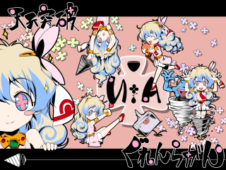 Anime girls pink flowers jigsaw - white flower free wallpaper