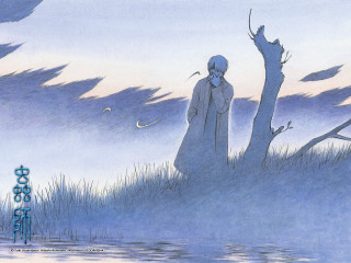 Man tree bird moon illustration - a field next free wallpaper