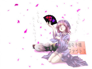 Woman fan confetti kimono ghost - tarot card free wallpaper