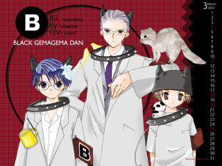 Cat dog costume cyberpunk manga - cybernetic free wallpaper