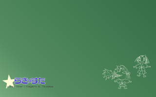 Green background cartoon characters star - chinese free wallpaper